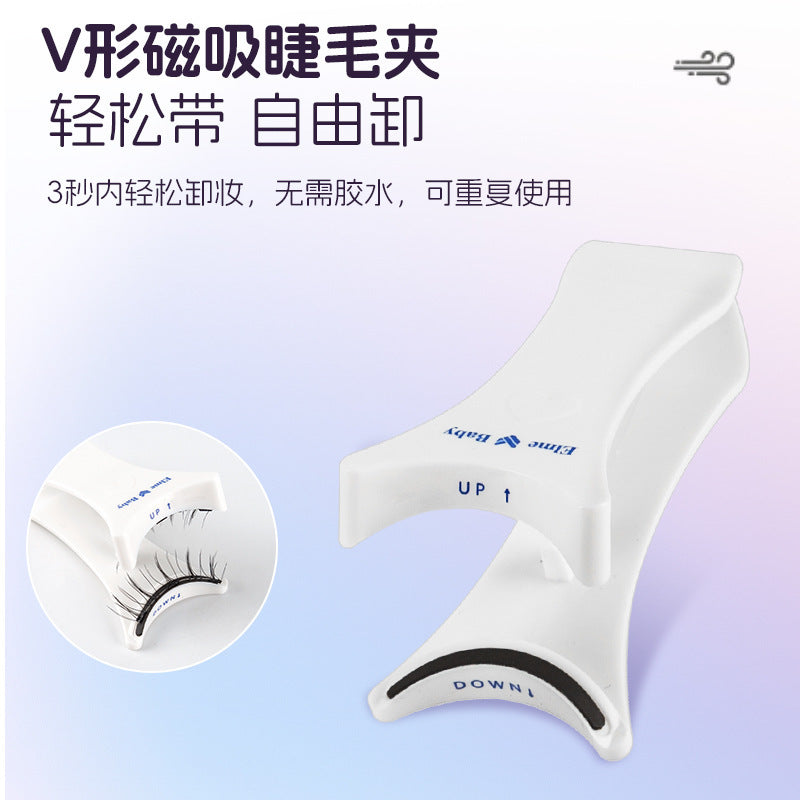 BabeLash Clip - Magnetic eyelashes