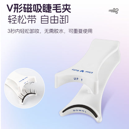 BabeLash Clip - Magnetic eyelashes