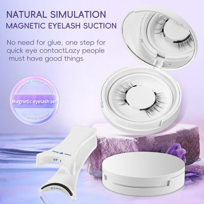 BabeLash Clip - Magnetic eyelashes